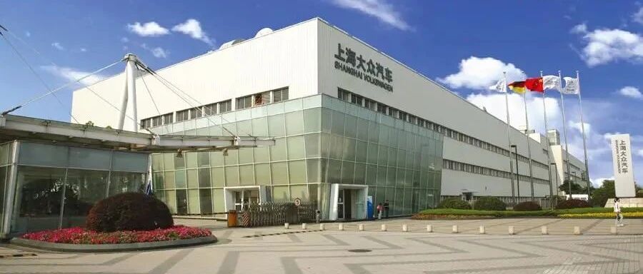 连续三年断送销冠，上汽大众年销跌超两位数