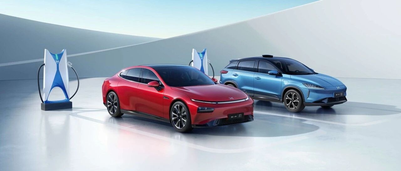 【报告】2021小鹏汽车深度解析（附46页PDF文件下载）