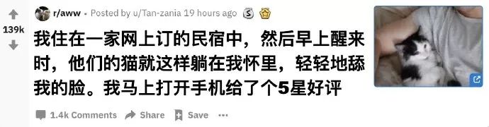 打嗝什麼的真的很煩哎，嗝～～ 健康 第20張