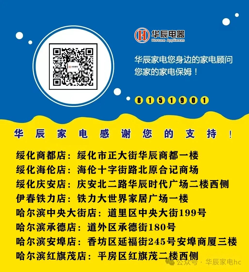 微波炉怎样消毒