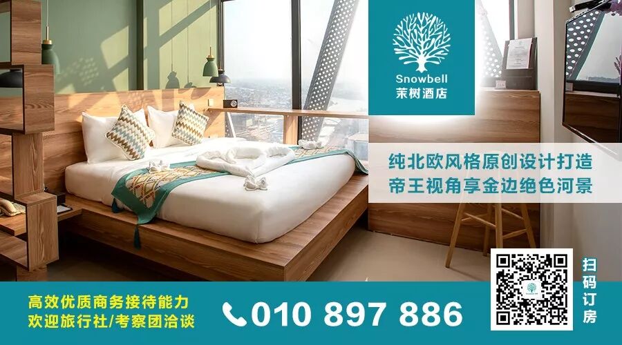 全程干货（柬埔寨对哪些国家免签）柬埔寨免签吗?，(图12)