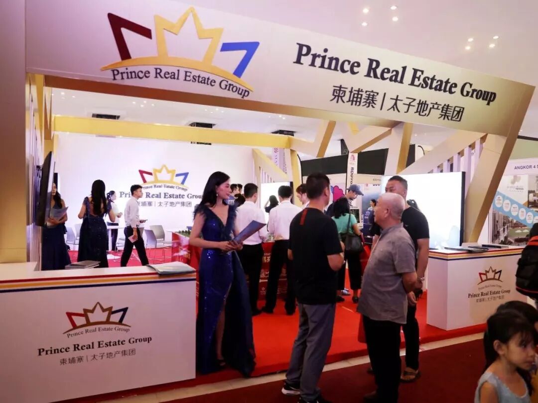 硬核推荐（柬埔寨的房地产）柬埔寨房地产投资，(图8)