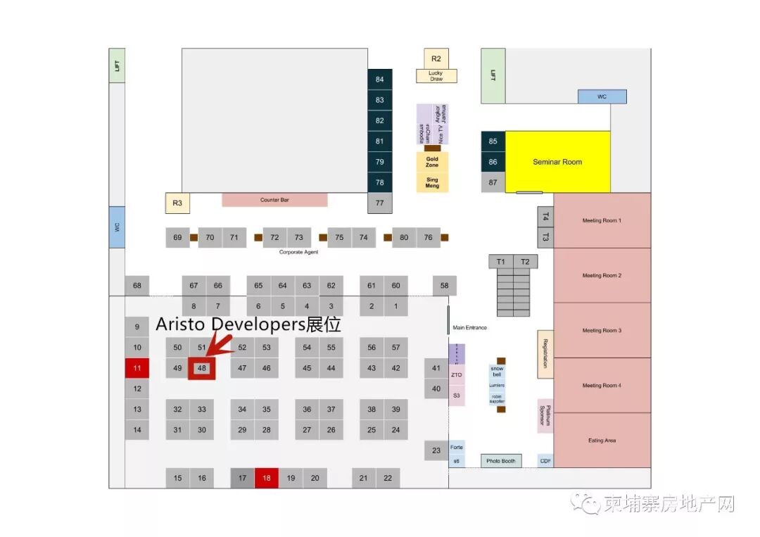 全程干货（柬埔寨对哪些国家免签）柬埔寨免签吗?，(图7)