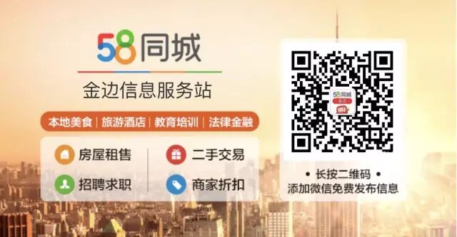 搞不懂柬埔寨房产各种  所有权  吗?看完这个就明白