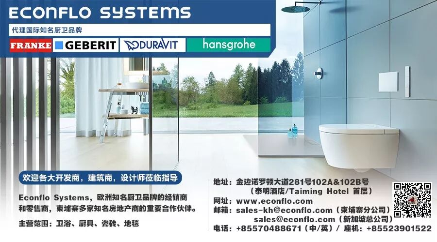 全程干货（柬埔寨对哪些国家免签）柬埔寨免签吗?，(图11)