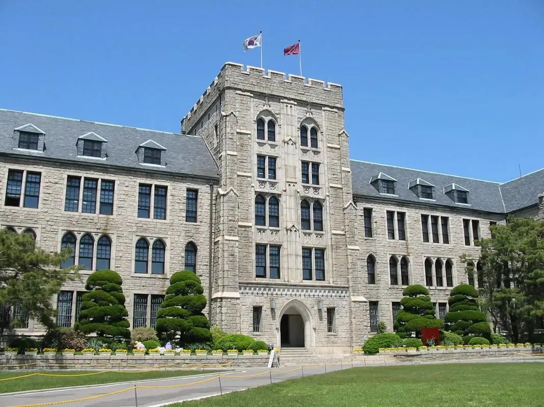 高麗大學校 Korea University sddefault.jpg