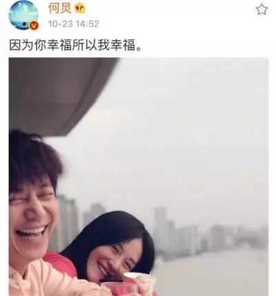 张杰对谢娜说过的情话_杰娜小说张杰壁咚谢娜_谢娜对张杰说过的情话