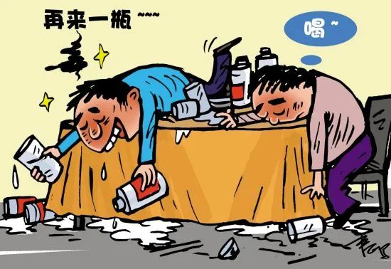 【民法典在身边】老婆不让我出去喝酒，她违法了吗？