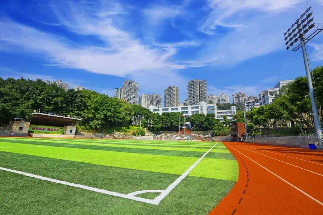 重庆市铁路中学校高水平艺术团和体育后备人才招生计划重磅发布