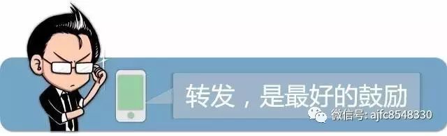 【安居房产】公积金相关业务办理指南