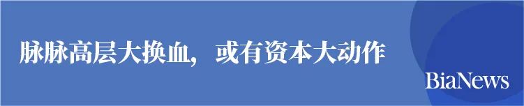 解密影视制作剪接号的社会财富公钥(图11)