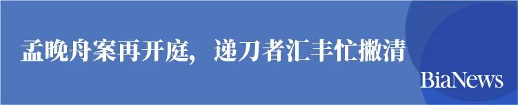 解密影视制作剪接号的社会财富公钥(图9)