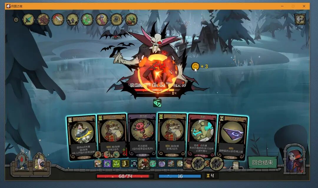 人称"2.5d骑马与砍杀".