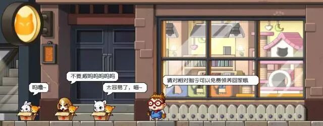 冒险岛官网网址_冒险岛官网网站_冒险岛网游官网