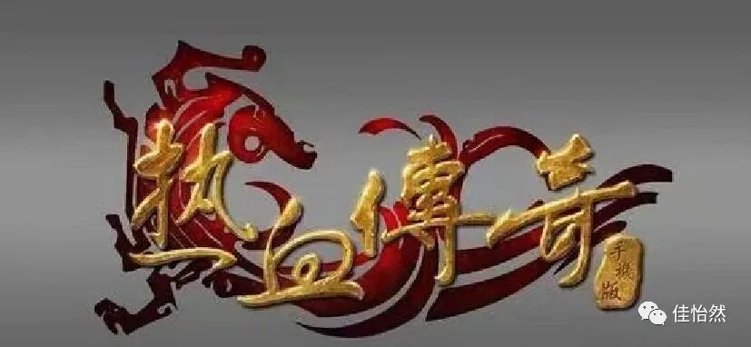 传奇道士技能大全（传世道士技能一览表）