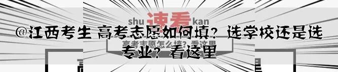 江西等多地上调最低工资标准!如何影响你的收入?-微信头条网 江西等多地上调最低工资标准!如何影响你的收入?