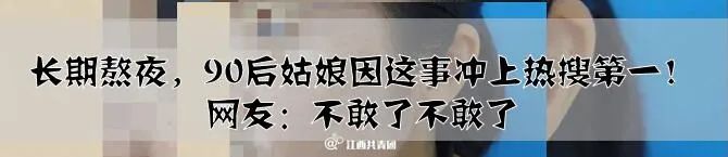 江西等多地上调最低工资标准!如何影响你的收入?-微信头条网 江西等多地上调最低工资标准!如何影响你的收入?