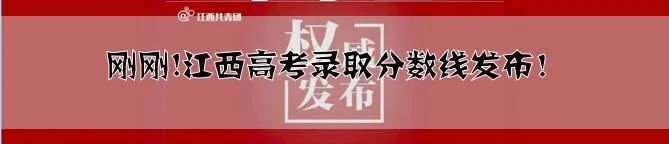江西等多地上调最低工资标准!如何影响你的收入?-微信头条网 江西等多地上调最低工资标准!如何影响你的收入?