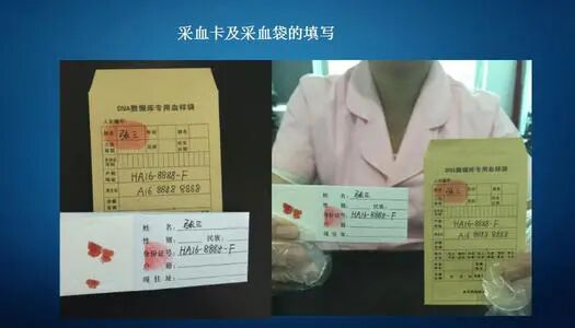 上户口亲子鉴定多少钱一次，要带什么证件？