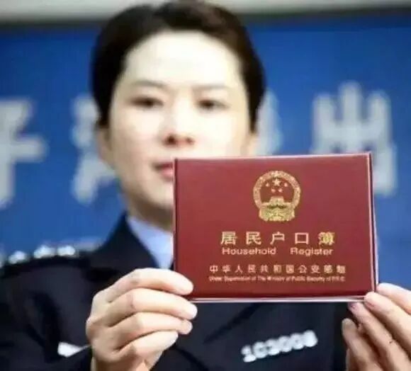 为什么现在落户需要做亲子鉴定？你知道吗？