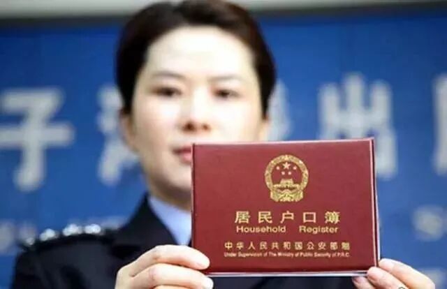 给孩子上户口需要做亲子鉴定的步骤，看这里！