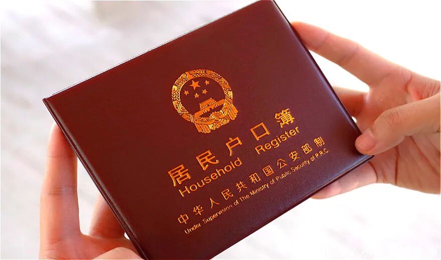 <a style='border-bottom:1px dashed #F00;color:#6dacac;cursor:pointer;' href='http://wenda.szdna.cn/tag/shanghukouqinzijianding.html'>上户口亲子鉴定</a>需要的材料