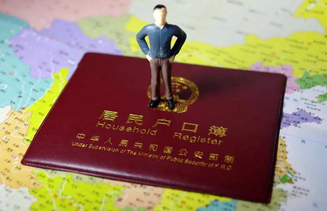 广州上户口哪里可以做亲子鉴定,所需材料明细有哪些?