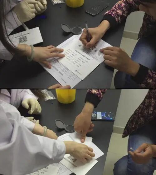 亲子鉴定需要提供的东西是什么？