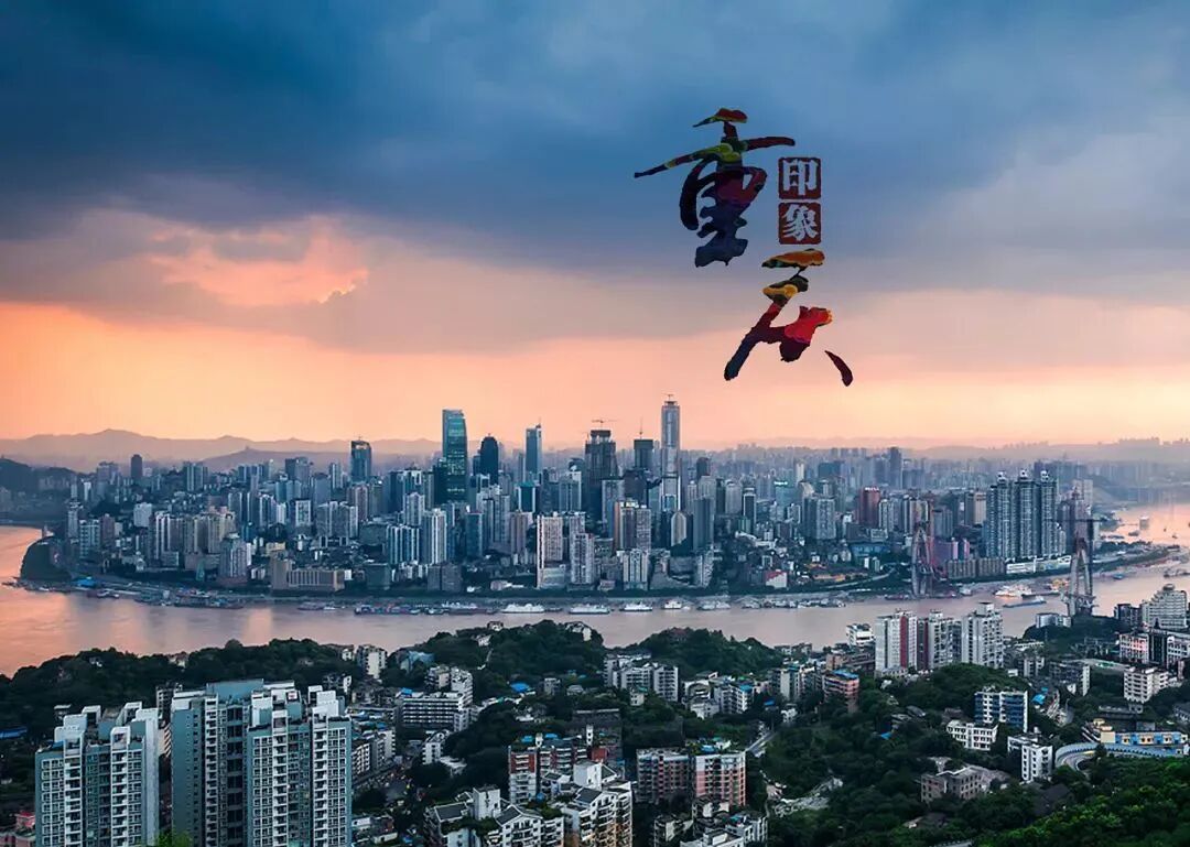 重庆亲子鉴定中心有几家，你知道吗？