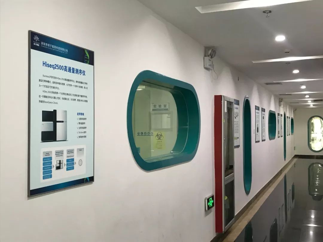 個人DNA檢測哪里可以做，別慌教你4個解決方法