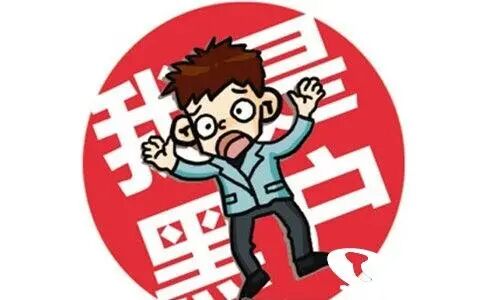 东莞怎么做<a style='border-bottom:1px dashed #F00;color:#6dacac;cursor:pointer;' href='http://wenda.szdna.cn/tag/sifaqinzijianding.html'>司法亲子鉴定</a>给孩子上户口？看这里！