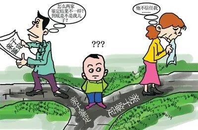 做亲子鉴定需要些什么材料，可以吃东西吗？