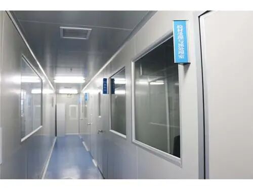 哈尔滨有做亲子鉴定的机构吗？