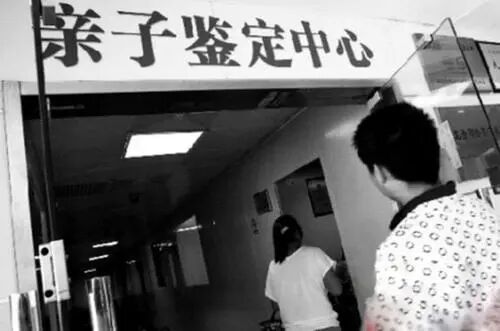 私下如何鉴定亲子关系？怎么做个人隐私亲子鉴定？