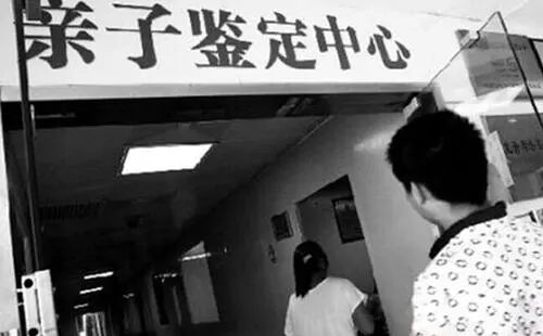 怎么選擇可靠胎兒親子鑒定中心？