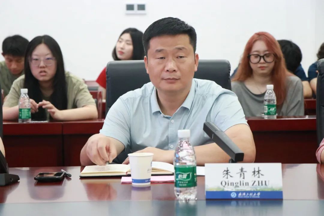 武汉工程大学金融专硕梅西项目