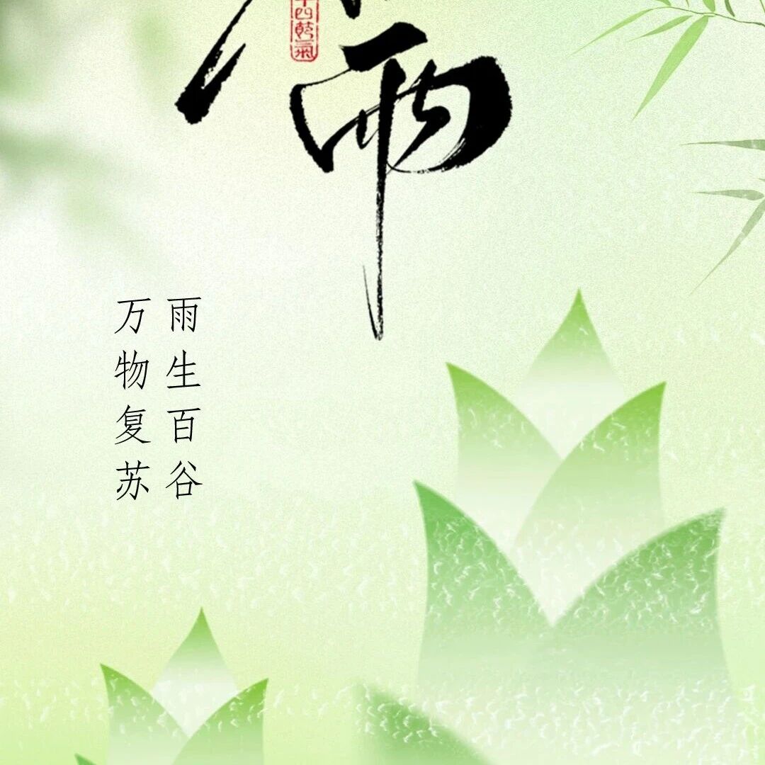 云阳青商会