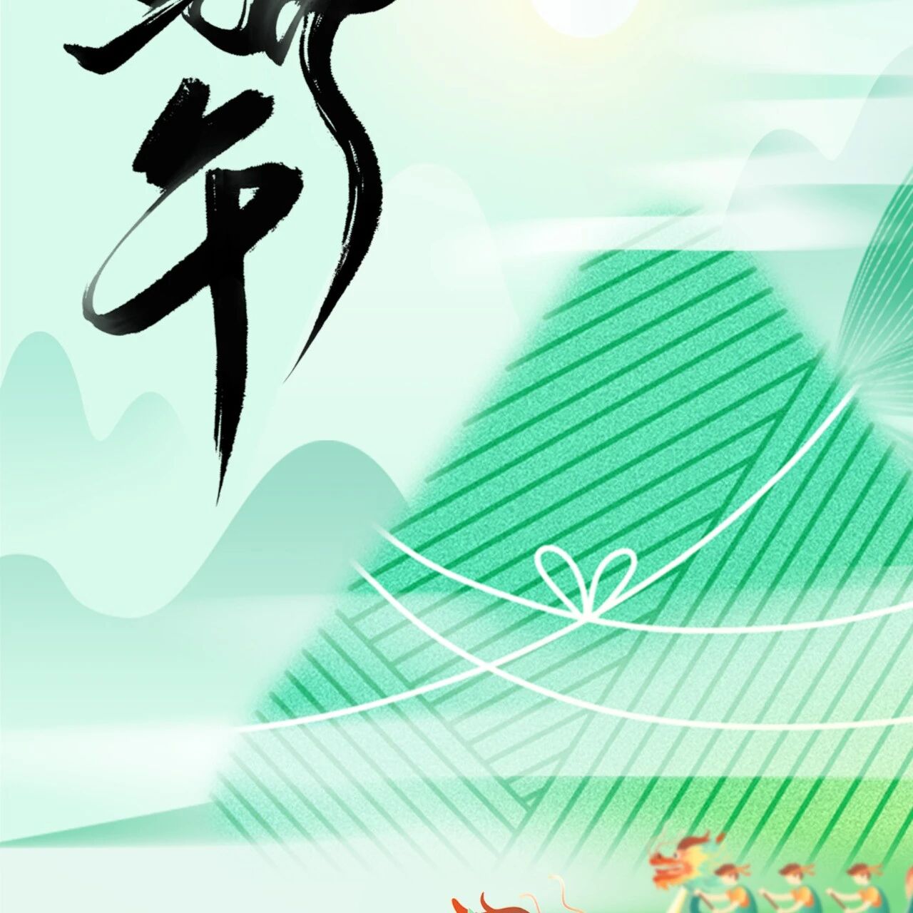 云阳青商会