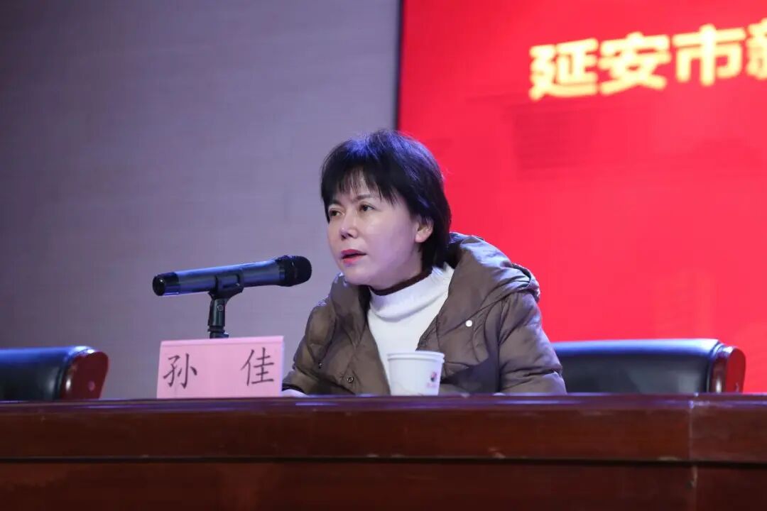 新区教师信息技术应用能力提升工程20项目启动会暨第一阶段集中培训会