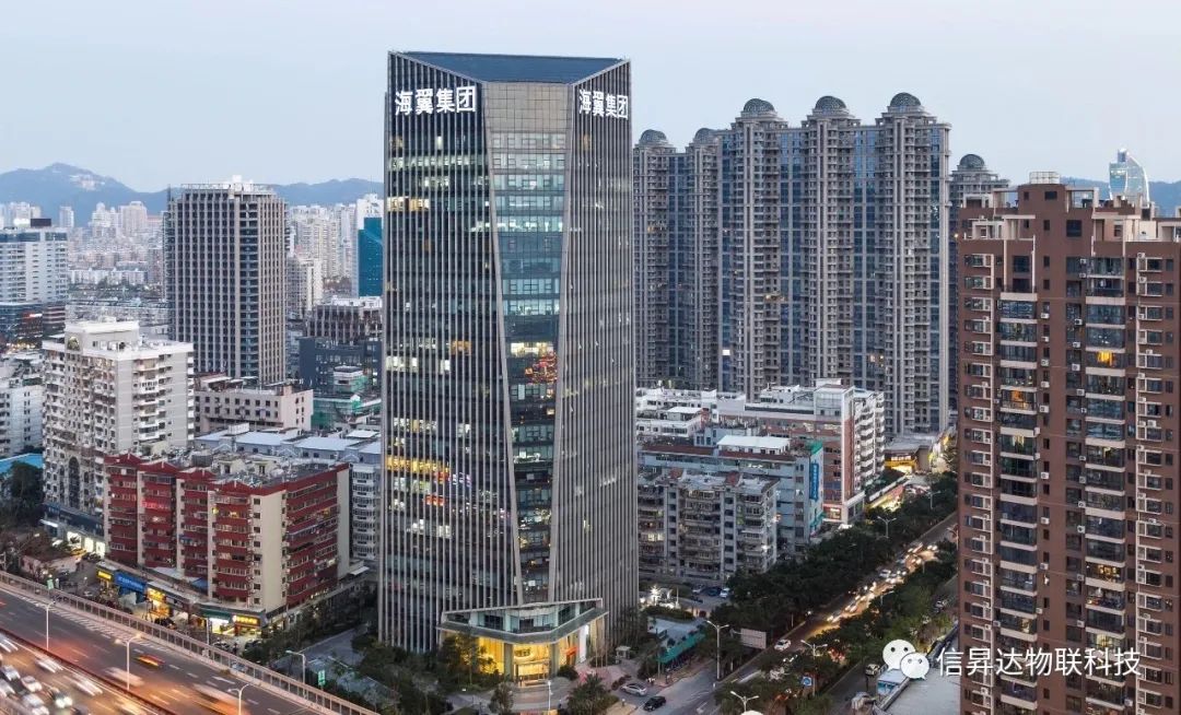 自今日起,信昇达集团将启用新的办公地址:厦门市思明区七星大厦6f