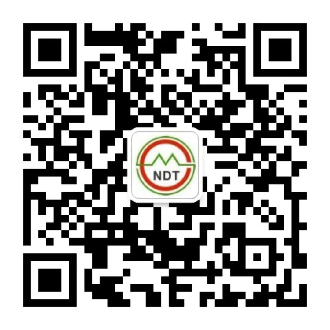 山东瑞祥试块