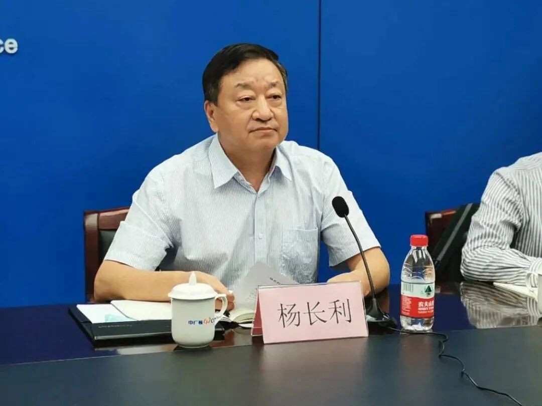 杨长利出任中广核董事长