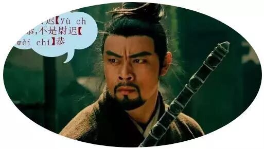 姓氏解读法_姓氏解读什么音_解怎么读姓氏