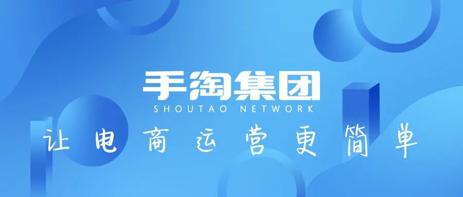 蚂蚁阿里上演AI“左右互搏”：支付宝要做第二个大消费平台？