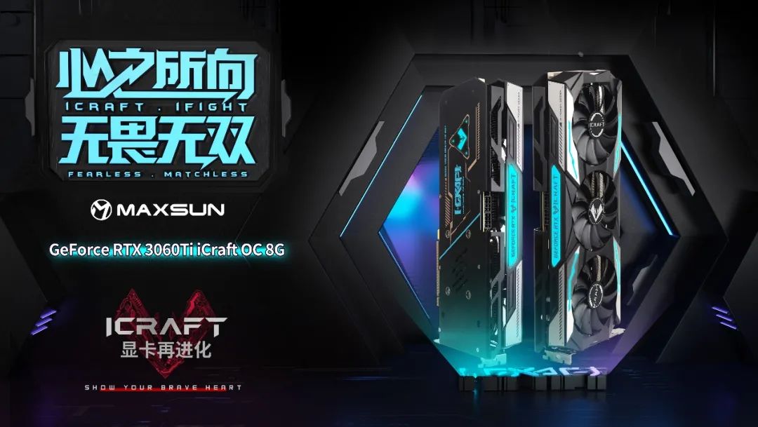 7年等一回?辐射大型剧情MOD发布,铭瑄显卡游戏更合适-微信头条网 7年等一回?辐射大型剧情MOD发布,铭瑄显卡游戏更合适