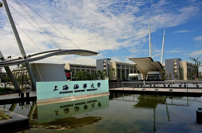 上海海事大学2021年插班生考试大纲现已公布，快来了解一下今年的大纲内容吧！(图3)