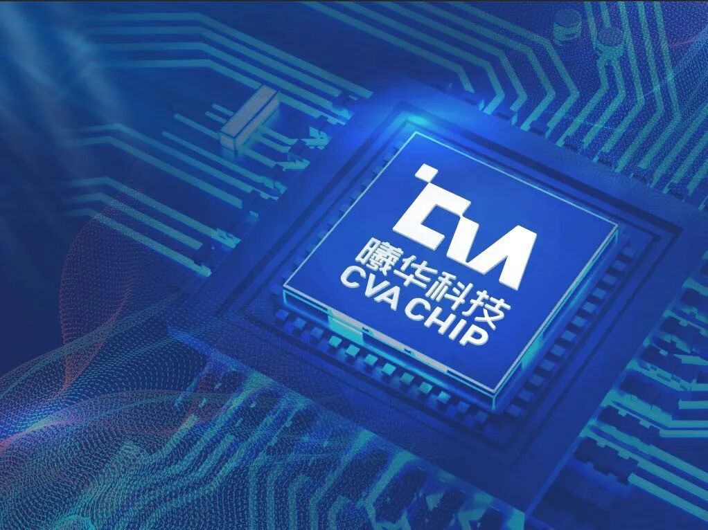 首发丨「曦华科技」获数千万元Pre-A+轮融资，全资收购控股公司水木蓝鲸