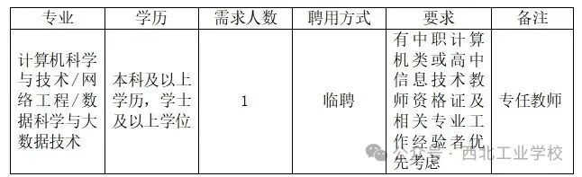 微信截图_20250812104220.jpg
