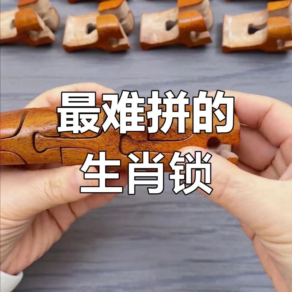 益智解压空间站