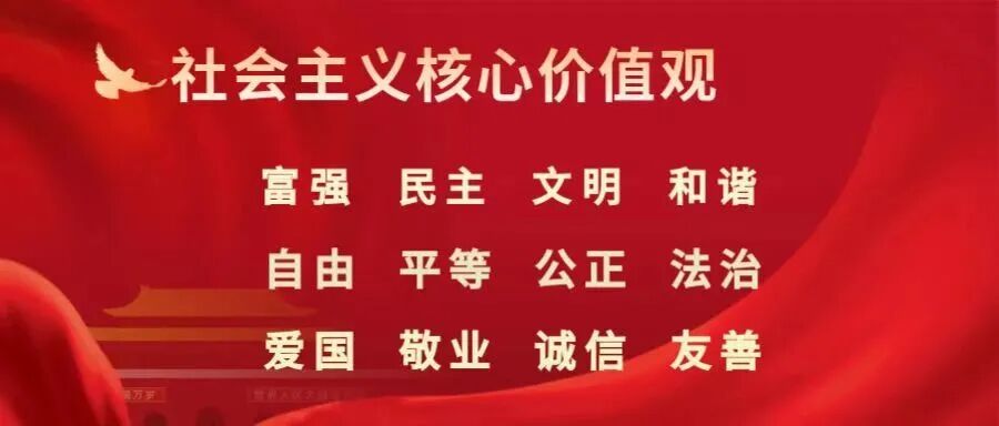 长城的价值背景_长城永在我心上背景_长城的历史背景